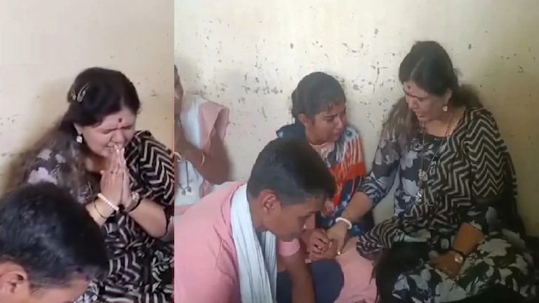BJP की एक महिला नेता की हार के बाद 4 लोगों ने की आत्महत्या, पीड़ित परिवार से मिल खुद भी फूट-फूटकर रोईं: देखिए Video, कहा- भावुक होकर कदम न उठाएँ