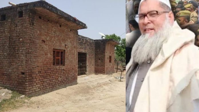 प्रतापगढ़ हिन्दू मुस्लिम