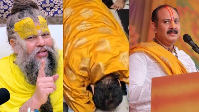 ‘मुख से जो कुछ निकला, उसके लिए भक्त क्षमा करें’: प्रदीप मिश्रा ने बरसाना में राधा रानी के सामने जमीन पर नाक रगड़ माँगी माफ़ी, प्रेमानंद महाराज सहित साधु-संत थे आक्रोशित