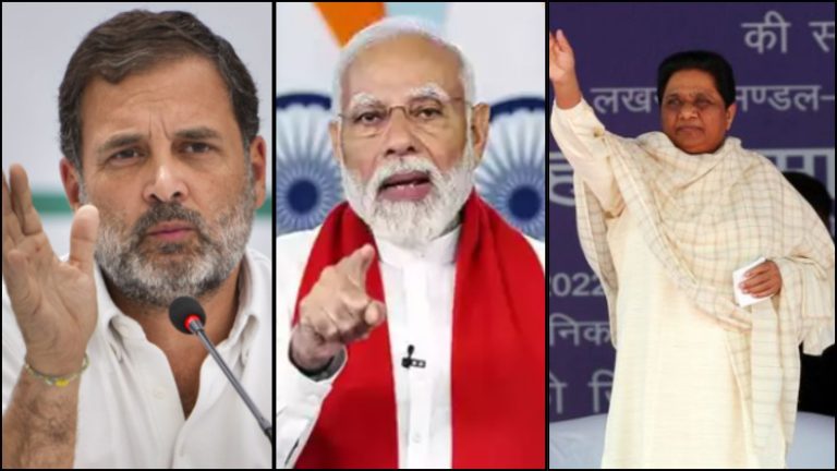 राहुल गाँधी के लिए हिंदू ‘चरमपंथी’, नरेंद्र मोदी की ईमानदारी के विरोधी भी कायल, जेट विमान से आता था मायावती का सैंडल: जूलियन असांजे की विकिलीक्स ने भारतीय नेताओं पर भी किए थे खुलासे