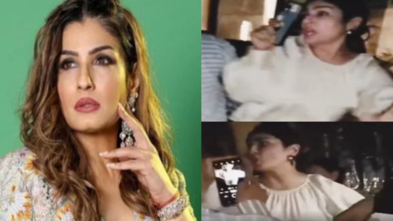 नशे में चूर रवीना टंडन पर लगा बुजुर्ग महिला को पीटने का आरोप, पीड़ित परिवार थाने पहुँचा: समझौते से इनकार, Video सामने आई