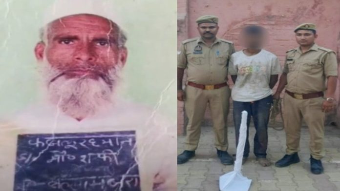 शामली इमाम सिर तन से जुदा