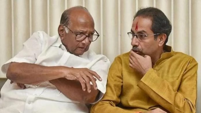 शरद पवार और उद्धव ठाकरे