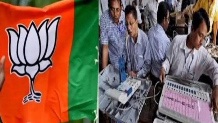 अरुणाचल प्रदेश में BJP को प्रचंड बहुमत, सत्ता में धमाकेदार वापसी, कॉन्ग्रेस को मिल नहीं रहे थे कैंडिडेट : सिक्किम में सत्ताधारी SKM का क्लीन स्वीप