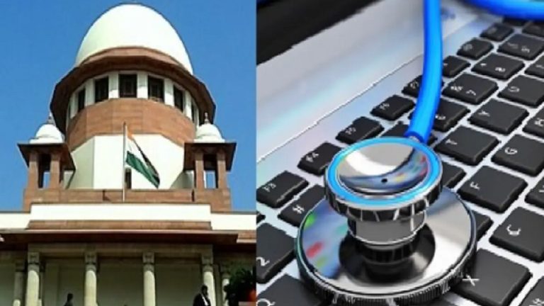 NEET-UG में 0.001% की भी लापरवाही हुई तो… : सुप्रीम कोर्ट ने NTA और केंद्र सरकार को नोटिस जारी कर माँगा जवाब