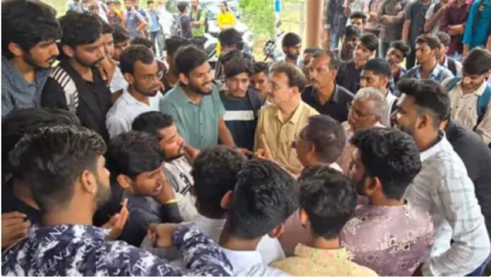 विक्रम यूनिवर्सिटी उज्जैन