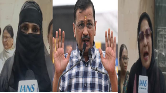 केजरीवाल खिलाफ सड़कों पर उतरीं महिलाएँ