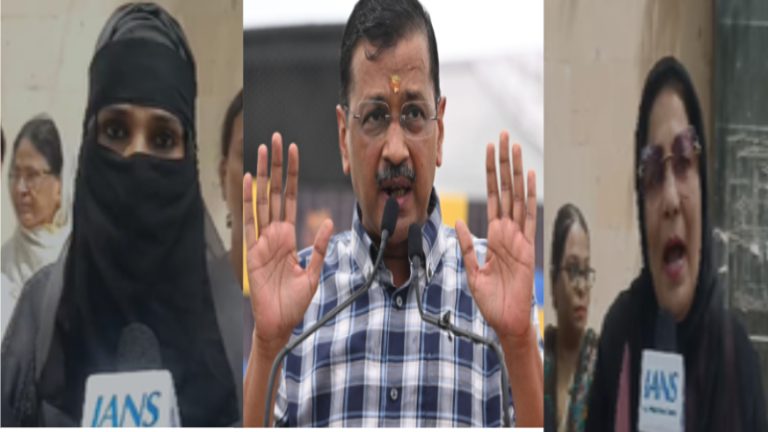 झूठा, धोखेबाज, चोर… : CM केजरीवाल के खिलाफ सड़कों पर उतरीं महिलाएँ, बोलीं- वोट के बदले किया ₹1000 देने का वादा, अब तक नहीं दिए