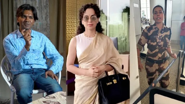 ‘कंगना रनौत को सुरक्षा जाँच को लेकर पड़ा थप्पड़’: ‘फैक्ट-चेकर’ मोहम्मद जुबैर ने फिर फैलाया झूठ, हमलावर बोली- किसान आंदोलन पर कमेंट से थी नाराज