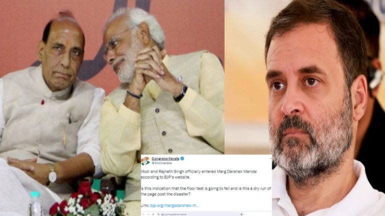 ‘फर्जी खबर की फैक्ट्री बनी कॉन्ग्रेस’: PM मोदी और रक्षा मंत्री राजनाथ सिंह पर फैलाई भ्रामक जानकारी, BJP प्रवक्ता ने लताड़ा