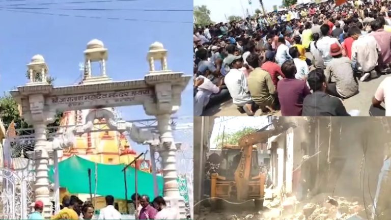 जाकिर और शाकिर ने रात के अंधेरे में जगन्नाथ मंदिर में फेंका गाय का कटा सिर: रतलाम में हंगामे के बाद पुलिस ने दबोचा, बुलडोजर से घर ढहाया