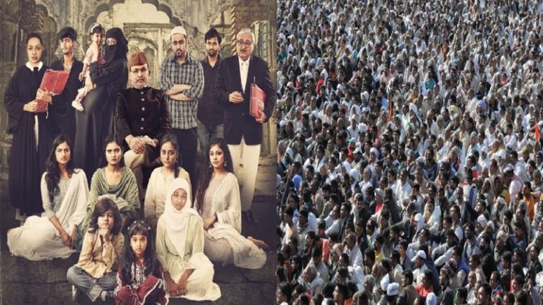 ‘हमारे बारह’ पर जो बॉम्बे हाई कोर्ट ने कहा, वही हम भी कह रहे- मुस्लिम नहीं हैं अल्पसंख्यक… अब तो बंद हो देश के सबसे बड़े ‘मजहब’ का तुष्टिकरण