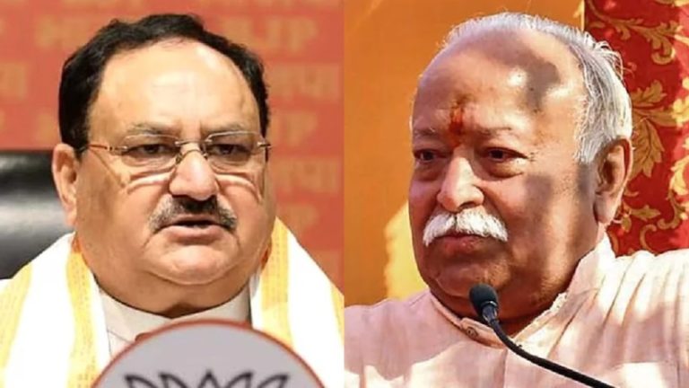 जागरण समूह के अखबारों में झूठ फैलाने की प्रतिस्पर्धा, अब दैनिक जागरण ने मोहन भागवत-जेपी नड्डा पर छापी फर्जी खबर: EVM पर फेक न्यूज पकड़ाते पकड़ा गया था मिड-डे