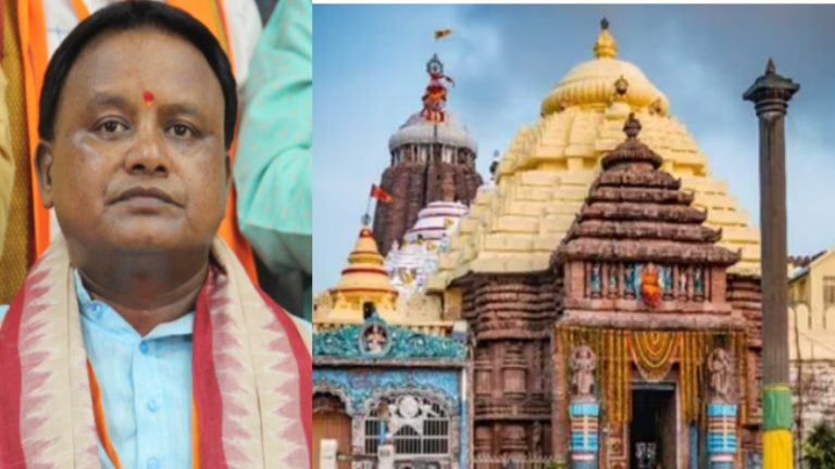 जगन्नाथ मंदिर के खुले चारों द्वार… ओडिशा में सरकार बनने के पहले दिन BJP ने पूरा किया 1 वादा: CM माझी बोले- विकास के लिए आवंटित करेंगे ₹500 करोड़