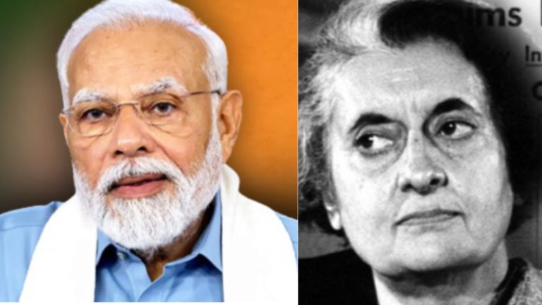 ‘जिन्होंने इमरजेंसी लगाई वे संविधान के लिए न दिखाएँ प्यार’: कॉन्ग्रेस को PM मोदी ने दिखाया आईना, आपातकाल की 50वीं बरसी पर देश मना रहा ‘ब्लैक डे’