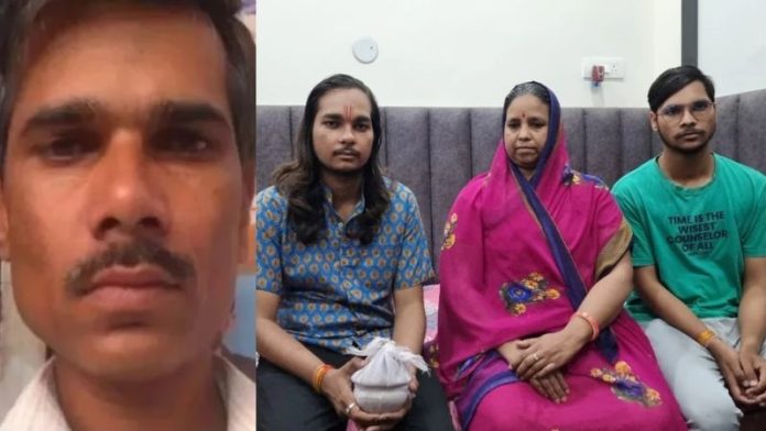 उदयपुर, कन्हैया लाल हत्या