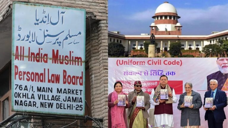 ‘मुस्लिम महिलाओं को गुजारा भत्ता देना शरिया कानून के खिलाफ’: AIMPLB सुप्रीम कोर्ट के निर्णय और UCC को देगा चुनौती, NCW बोला- सभी महिलाओं के लिए हो एक कानून
