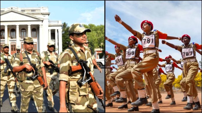 अग्निवीर आरक्षण
