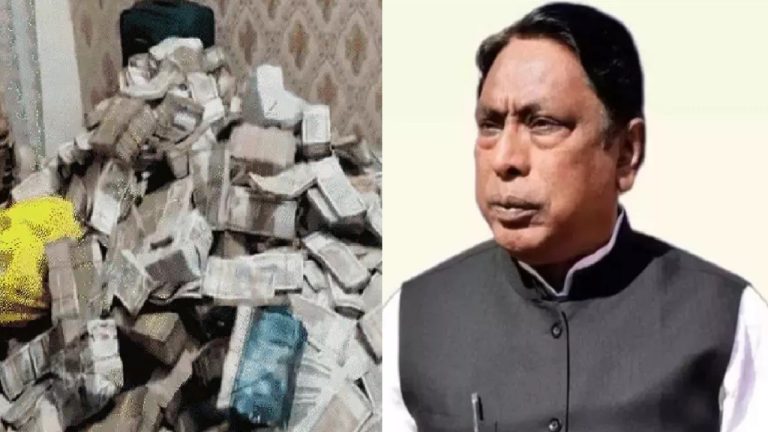 हर टेंडर पर 3% वसूलता था झारखंड में मंत्री रहे आलमगीर आलम का ‘गैंग’, 1.35% मंत्री का होता था शेयर: ED ने सीज की ₹4.42 करोड़ की प्रॉपर्टी, PA के नौकर के घर मिला था नोटों का पहाड़