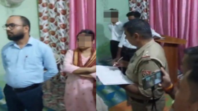 बरेली नाबालिग ईसाई