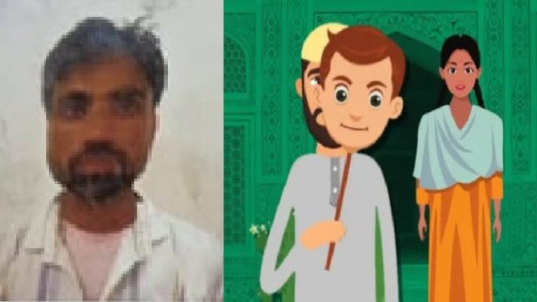 हिन्दू लड़की का अपहरण कर ले आया दिलशाद, गाँव में किया खुला ऐलान – ‘इसे मुस्लिम बना कर निकाह करूँगा, कोई मेरा कुछ नहीं बिगाड़ सकता’