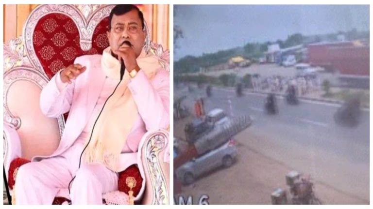 अखिलेश यादव जिसके ‘भक्त’ वह भगदड़ के बाद भागा, CCTV फुटेज से मीडिया रिपोर्टों में दावा: कैंसर से जो मरी उसको जिंदा करने के दावे में 24 साल पहले हुई थी गिरफ्तारी