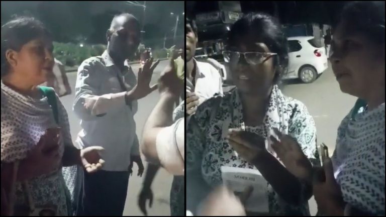 3 औरतें+2 मर्द… भोपाल में घूम-घूमकर बाँट रहे धर्मांतरण का ऑफर, ईसाई बनने पर ₹20 लाख नगद-मकान-बच्चों की फ्री पढ़ाई का लालच: पुलिस ने तीन को दबोचा