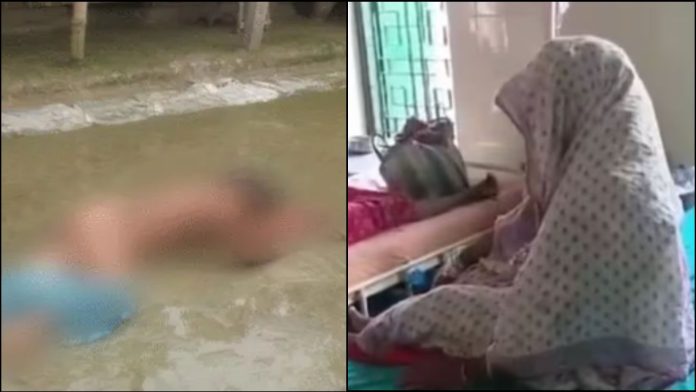 कार्यकर्ता नंगा