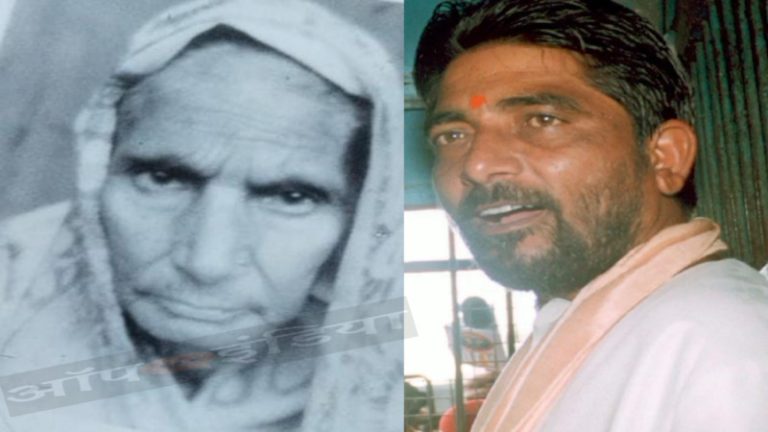यूपी में माँ-बाप-बहन सब मर गए, पर ओडिशा की जेल में बंद दारा सिंह को नहीं मिली पेरोल: सरेंडर को दिखाया गिरफ्तारी, पूरे परिवार को किया टॉर्चर