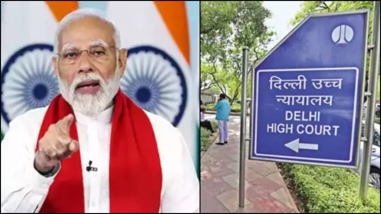 ‘PM मोदी ने विमान गिराने की रची साजिश, उनको चुनाव लड़ने से रोकें’: दिल्ली हाई कोर्ट ने पायलट की याचिका खारिज की, कहा- इसे इलाज की जरूरत, इस पर नजर रखें