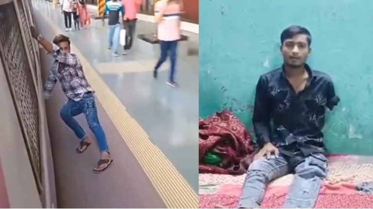 ट्रेन पकड़कर फरहत आजम करता था खतरनाक स्टंट, वायरल वीडियो देख पुलिस गई पकड़ने तो गायब मिले हाथ-पाँव: मस्जिद स्टेशन पर कारनामे के दौरान हुआ अपंग