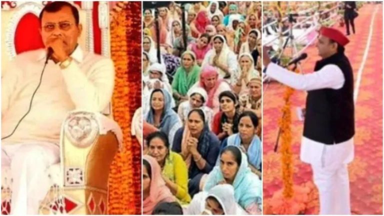 बदइंतजामी और साजिश: हाथरस हादसे में SIT ने CM योगी को सौंपी जाँच रिपोर्ट, ‘भोले बाबा’ के राजनीतिक संबंधों का जिक्र; यूपी पुलिस ने मीडिया रिपोर्ट को नकारा