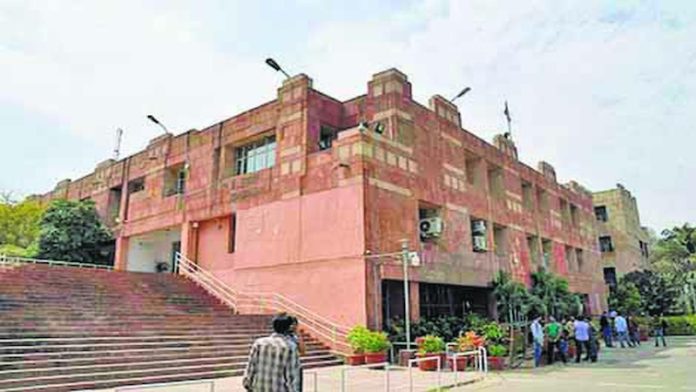 JNU, जवाहरलाल नेहरू विश्विविद्यालय