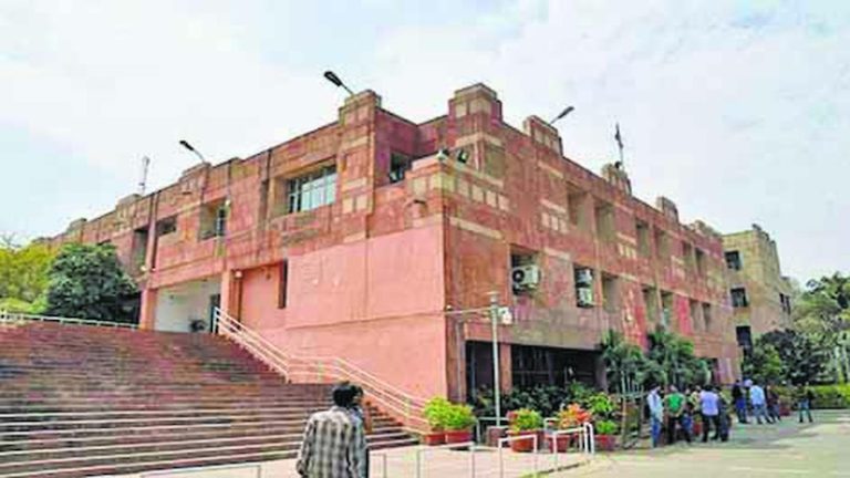 JNU में स्थापित होगा ‘सेंटर फॉर हिन्दू स्टडीज’, जैन और बौद्ध धर्म के अध्ययन के लिए भी होंगे सेंटर: नई शिक्षा नीति में भारतीय ज्ञान पद्धति पर जोर