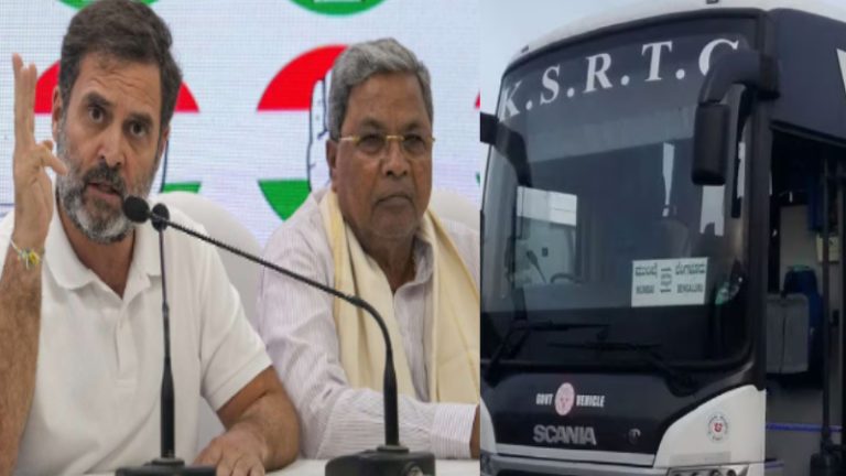 कॉन्ग्रेस के चुनावी चोचले ने KSRTC का भट्टा बिठाया, ₹295 करोड़ का घाटा: पहले महिलाओं के लिए बस सेवा फ्री, अब 15-20% किराया बढ़ाने की तैयारी