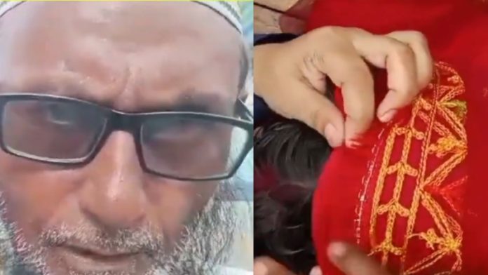 कलीमुल्लाह, निकाह, गया