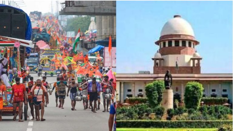 काँवड़ियों की धार्मिक भावनाओं का ध्यान रखना और दंगा रोकना उद्देश्य: यूपी सरकार का सुप्रीम कोर्ट में हलफनामा, अदालत ने रोक बढ़ाई