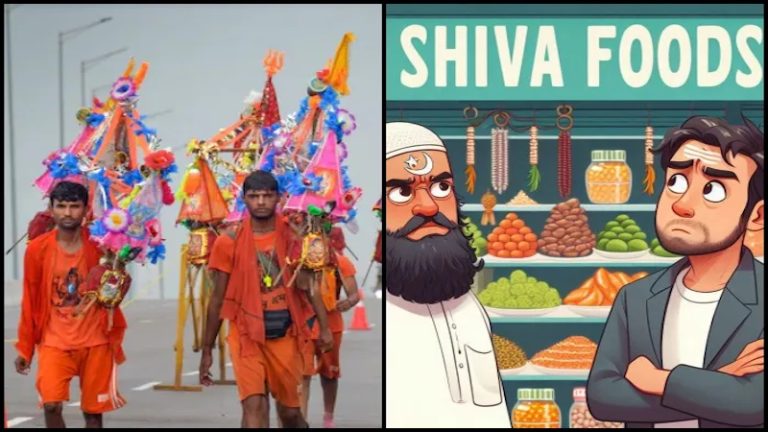 मुस्लिम फल विक्रेताओं एवं काँवड़ियों वाले विवाद में ‘थूक’ व ‘हलाल’ के अलावा एक और पहलू: समझिए सच्चर कमिटी की रिपोर्ट और असंगठित क्षेत्र में प्रभाव