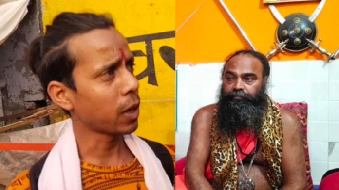 काँवड़ यात्रा दुकानों पर फर्जी नाम