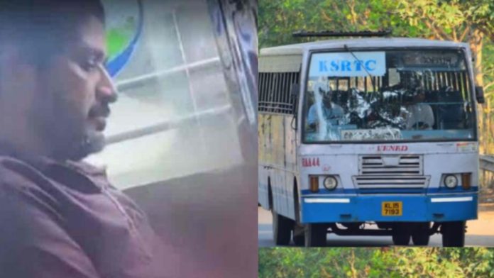 केरल