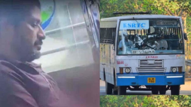 6 साल की बेटी के साथ बस से जा रही थी महिला, मुहम्मद कुन्ही दिखाने लगा गुप्तांग: फोटो वायरल होने के बाद पुलिस ने किया गिरफ्तार, केरल का मामला