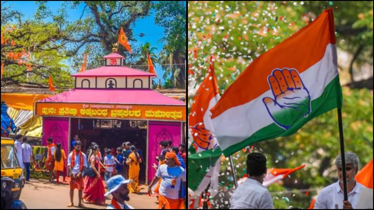 केरल के शिव मंदिर के ट्रस्ट में शामिल हुए कॉन्ग्रेस कार्यकर्ता तो भड़का नेतृत्व, दिया अल्टीमेटम: जिलाध्यक्ष पीके फैसल बोले – ये सही नहीं किया