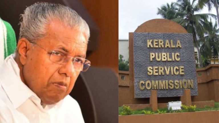 केरल लोक सेवा आयोग में सदस्य बनाने के लिए CPM कार्यकर्ता ने लिए ₹22 लाख, नहीं बना पाया तो फैला रायता, पैसे लौटाए: आरोपों पर घिरी वामपंथी सरकार