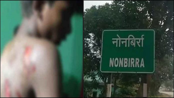 मुहर्रम
