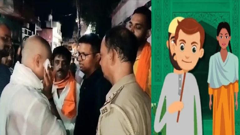 यूपी के जालौन में चरम पर ‘लव जिहाद’: डेढ़ महीने में गायब हुई 5 लड़कियाँ, हिंदू संगठनों ने प्रशासन को चेताया, अकरम पर 15 हजार का ईनाम घोषित