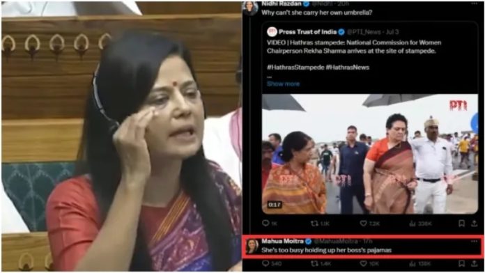 टीएमसी सासंद महुआ मोइत्रा और रेखा शर्मा