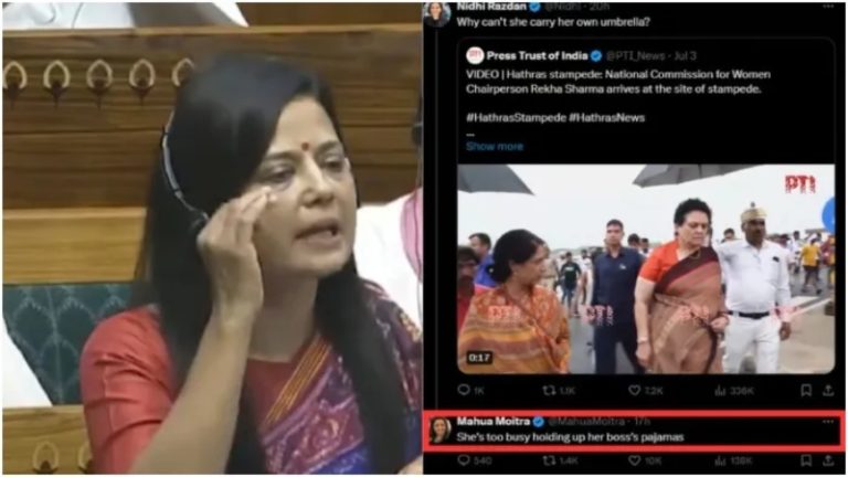 ‘अपने बॉस का पजामा थामने में व्यस्त हैं’: रेखा शर्मा पर TMC सांसद महुआ मोइत्रा की टिप्पणी से भड़का महिला आयोग, स्पीकर ओम बिरला को पत्र लिखकर कार्रवाई की माँग