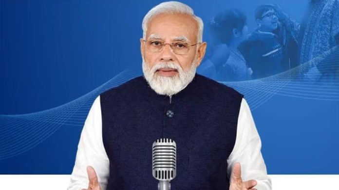 नरेंद्र मोदी