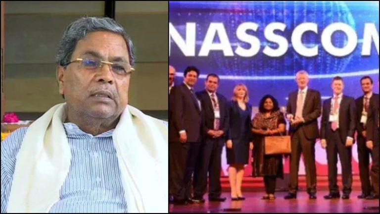 उद्योगपतियों के बाद कॉन्ग्रेस के ‘लोकल कोटा’ पर IT इंडस्ट्री भी भड़की, NASSCOM ने कहा- बिल वापस नहीं हुआ तो जाएँगे कर्नाटक से बाहर: कन्नड़ बोलने वालों को प्राइवेट सेक्टर में 50-75% रिजर्वेशन