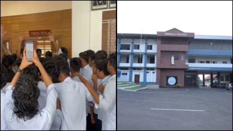चर्च के कॉलेज में पढ़ेंगे नमाज… जगह दो: केरल में मुस्लिम छात्रों की डिमांड सुन विरोध में उतरे ईसाई संगठन, BJP ने पूछा- क्या खुद इस्लामी संस्थानों में देते हो प्रार्थना की जगह